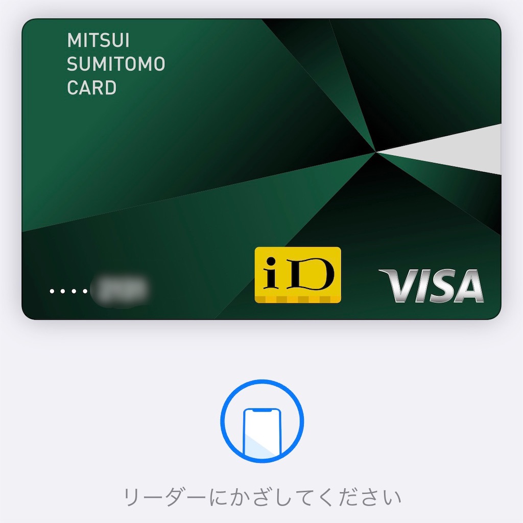 f:id:gyogyouza:20210513003306j:image