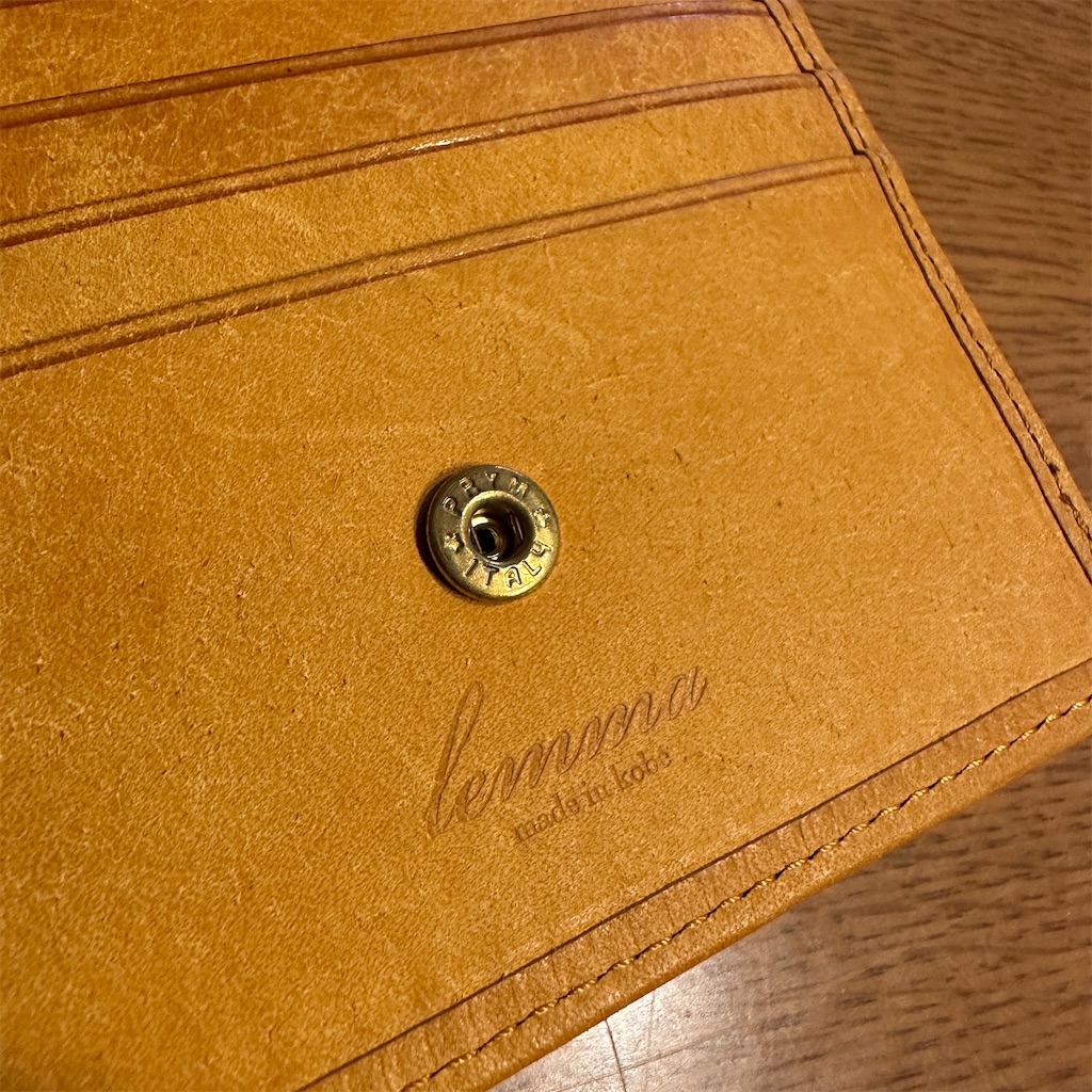 f:id:gyogyouza:20230319000816j:image