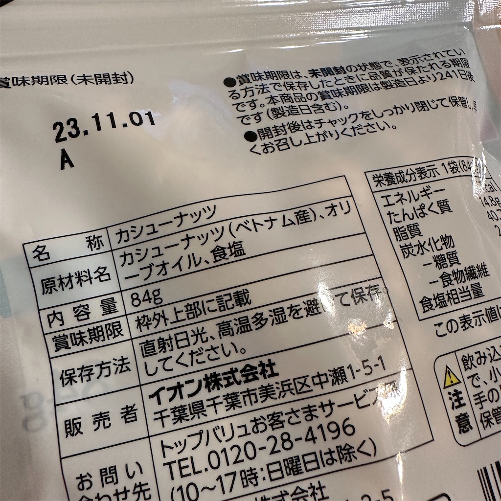 f:id:gyogyouza:20230421063534j:image f:id:gyogyouza:20230421063534j:image