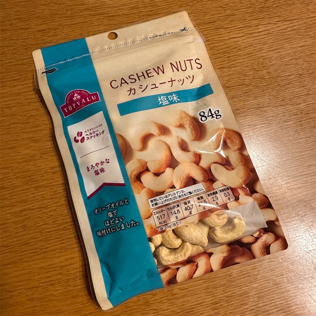 f:id:gyogyouza:20230421063538j:image f:id:gyogyouza:20230421063538j:image