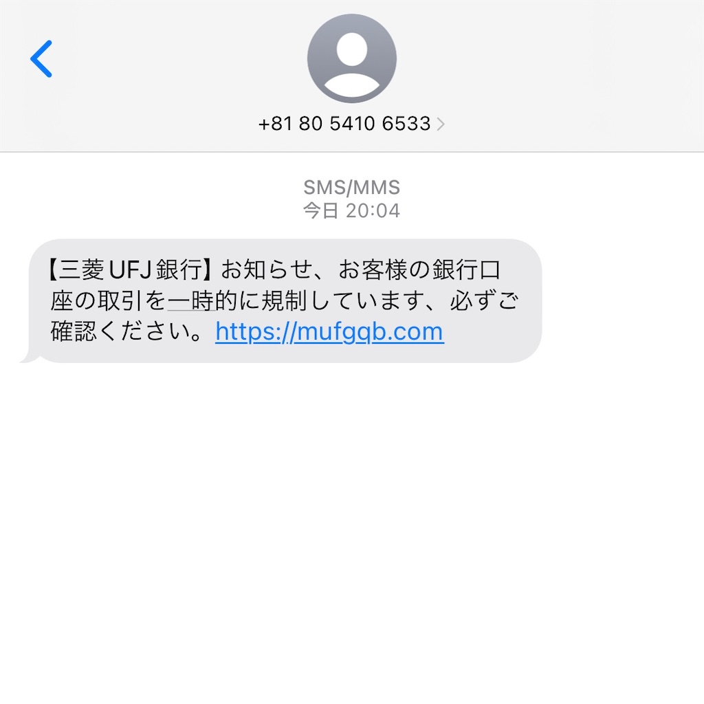 Amazon.co.jp: エスタイトル (S-TITLE) SF80 佐藤信治