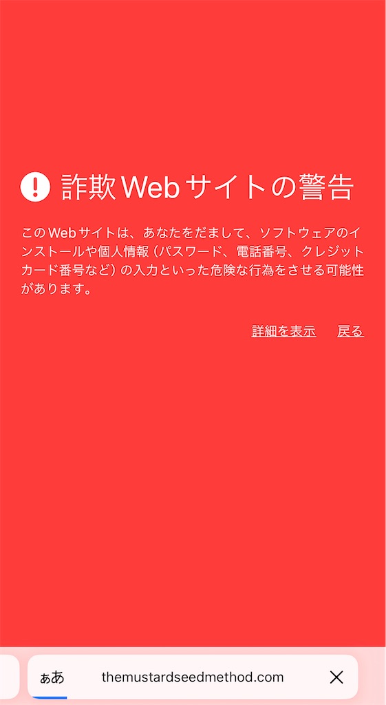メルヴィル全集11冊、別冊、詐欺師、英語版　計24冊 詐欺メールに注意online@18-ffitscubicrkowa.com - いきてるだけ