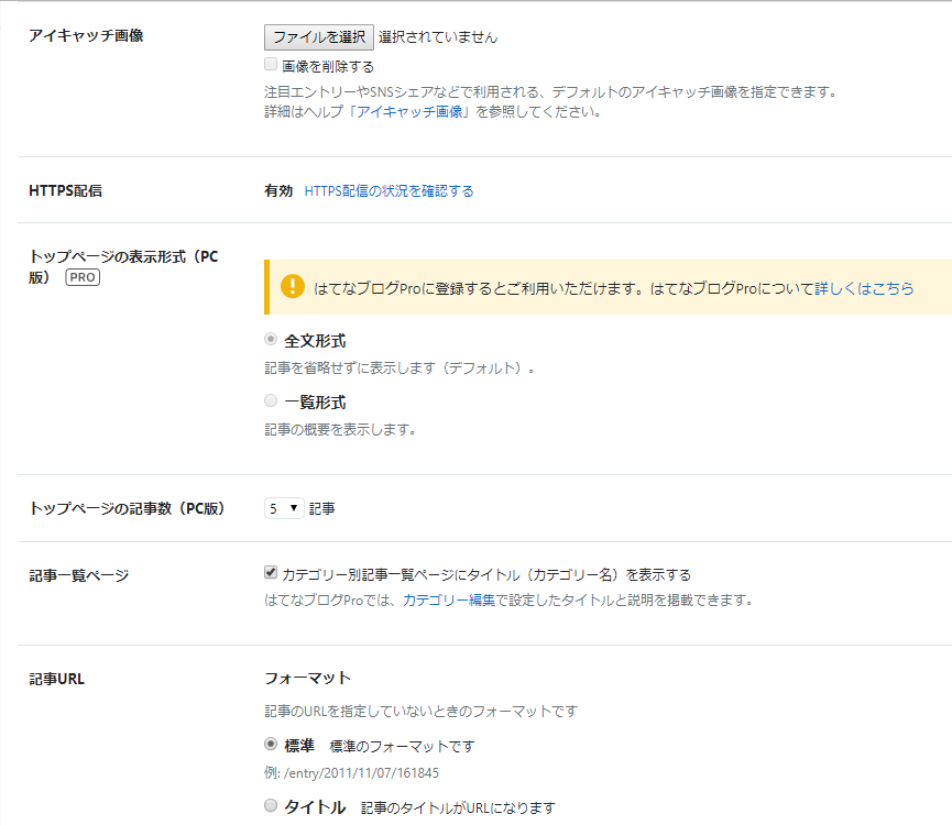 f:id:gyokusen_since:20190116165359p:plain f:id:gyokusen_since:20190116165359p:plain