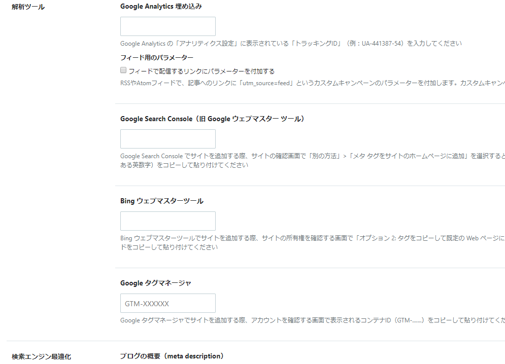 f:id:gyokusen_since:20190116165614p:plain f:id:gyokusen_since:20190116165614p:plain