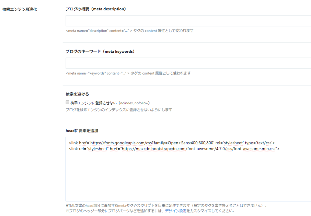 f:id:gyokusen_since:20190116165903p:plain f:id:gyokusen_since:20190116165903p:plain