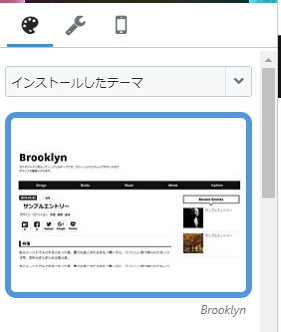 f:id:gyokusen_since:20190116170345p:plain f:id:gyokusen_since:20190116170345p:plain