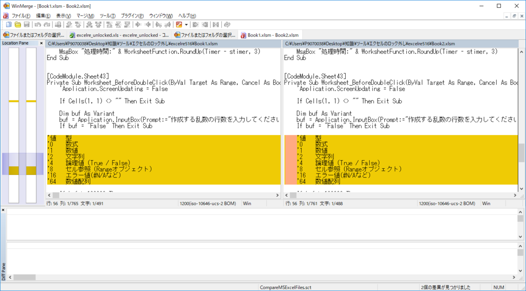 f:id:gyokusen_since:20190117143843p:plain f:id:gyokusen_since:20190117143843p:plain
