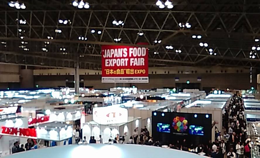f:id:gyosaiclub:20171019101857j:plain
