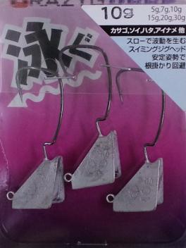 イメージ 1