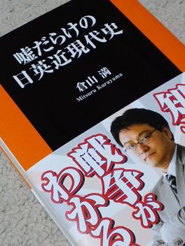 イメージ 3