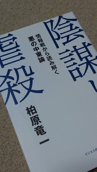 イメージ 3