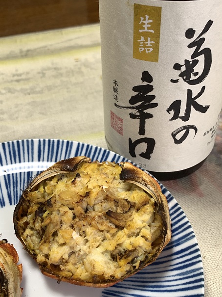 f:id:gyosinn:20190924033914j:plain