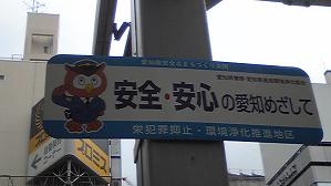イメージ 5