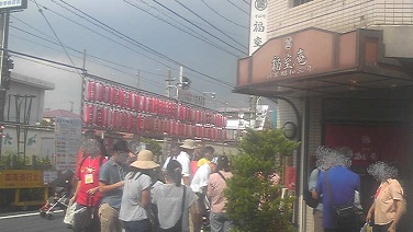 イメージ 6