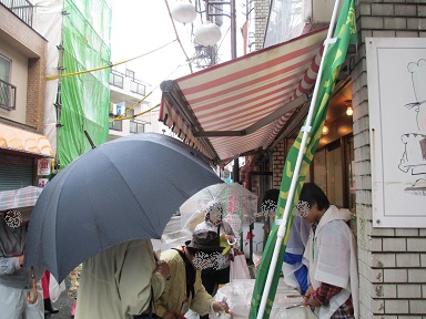 イメージ 2