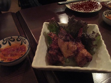 イメージ 2