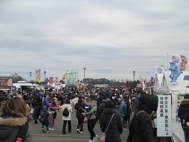イメージ 2