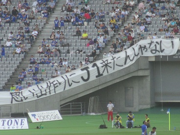 イメージ 8