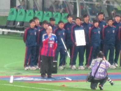 イメージ 2