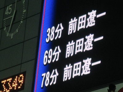 イメージ 6