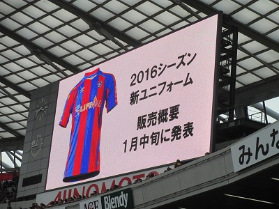 イメージ 6