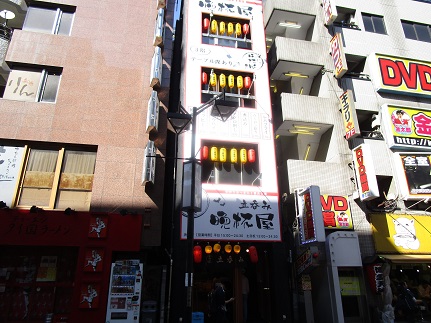 イメージ 5