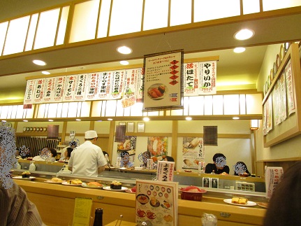 イメージ 6