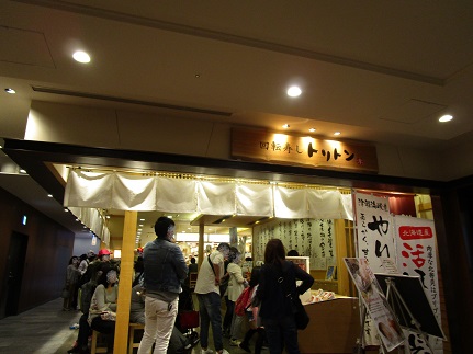 イメージ 8