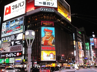 イメージ 8