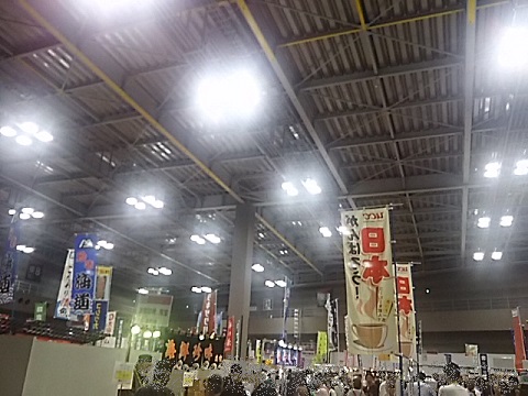 イメージ 2