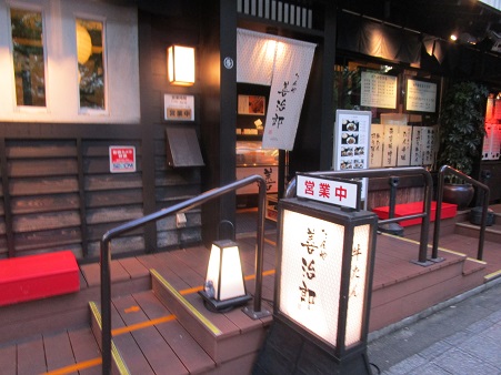 イメージ 16