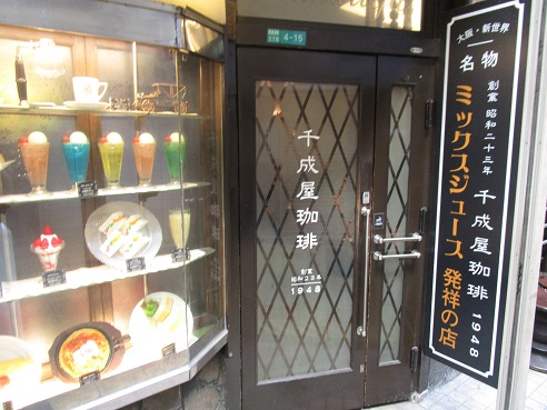 イメージ 1