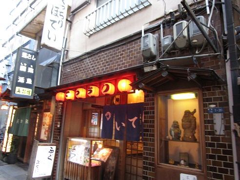 イメージ 14
