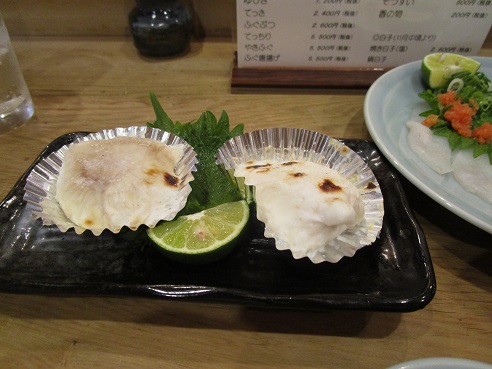 イメージ 18