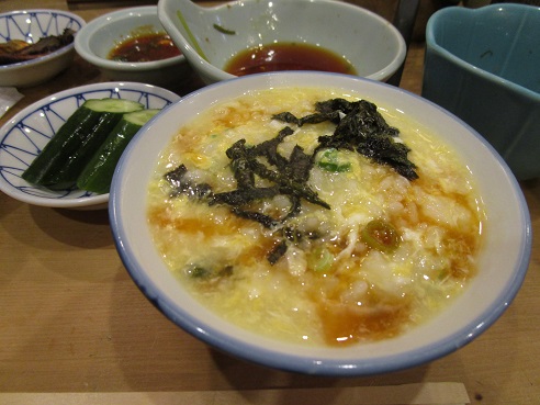 イメージ 21