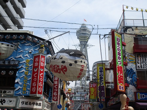 イメージ 3