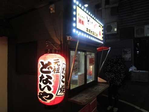 イメージ 12