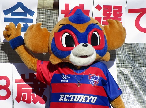 f:id:gyotaroh:20191201063754j:plain
