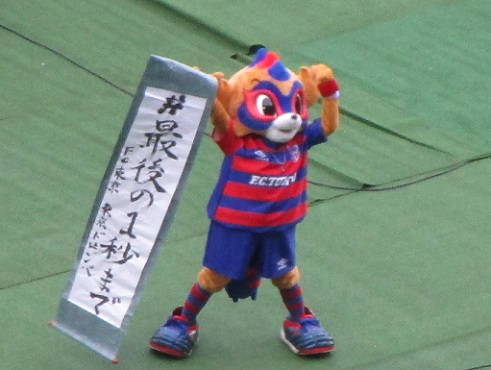 f:id:gyotaroh:20191208053024j:plain