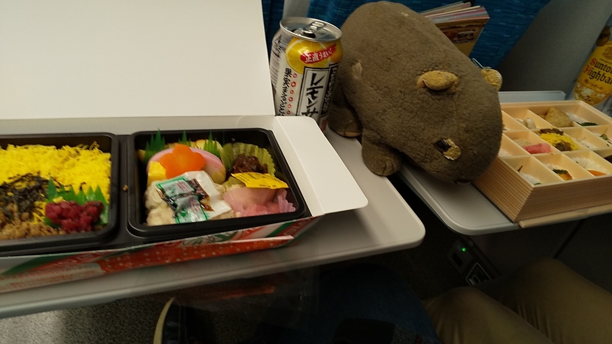 f:id:gyotaroh:20200314064203j:plain