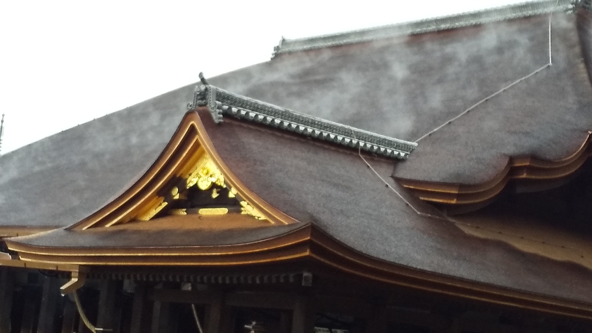 f:id:gyotaroh:20200314121513j:plain
