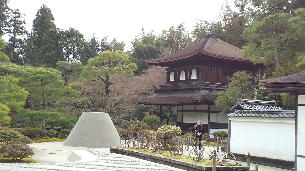 f:id:gyotaroh:20200314145959j:plain