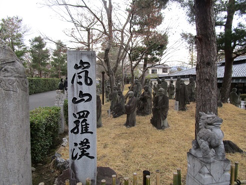 f:id:gyotaroh:20200315145518j:plain