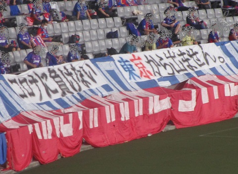 f:id:gyotaroh:20200816112937j:plain