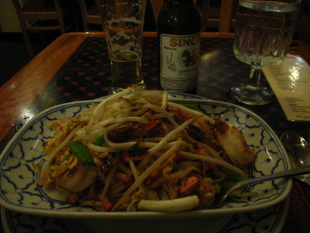 f:id:gyou:20080928073608j:image