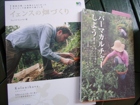 f:id:gyou:20081005112633j:image