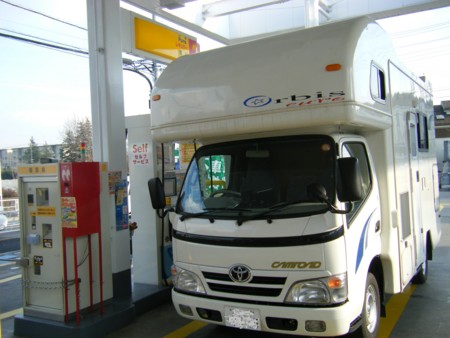 f:id:gyou:20091217140923j:image