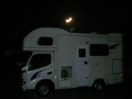 f:id:gyou:20100128181835j:image