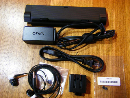 f:id:gyou:20100220090016j:image