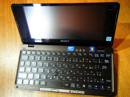 f:id:gyou:20100220090823j:image